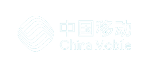 中国移动